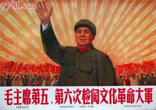 佛山办理证件